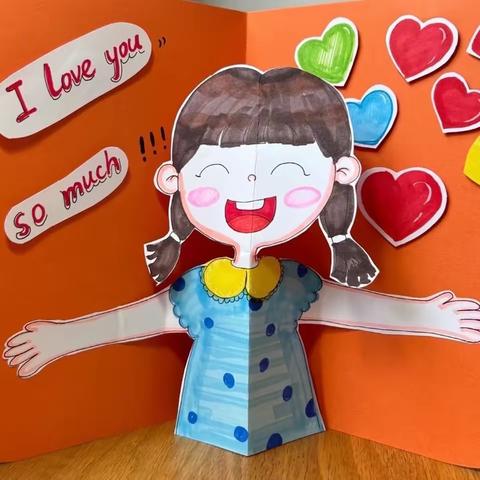 知母爱 感母恩 行孝心——六安新世纪学校初小部母亲节活动倡议书