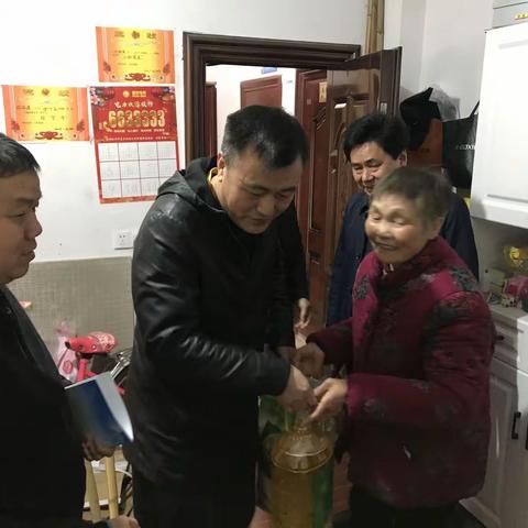 乐华副主席到东糖社区走访慰问结对帮扶贫困户