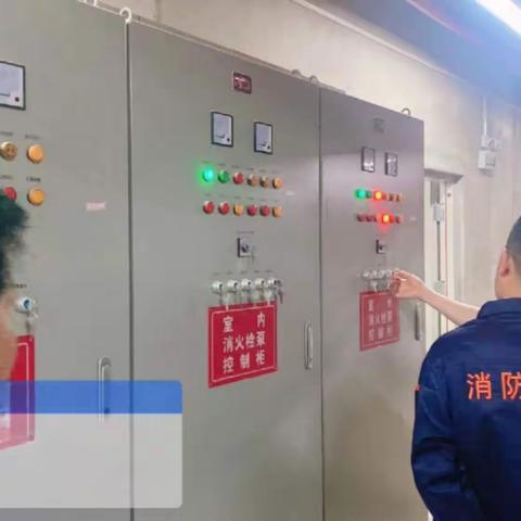 高陵消防救援大队携同第三方专业检测机构对辖区内仓储物流进行专项检查