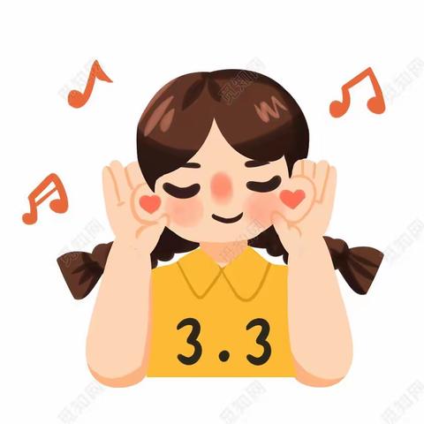 👂👦🏻🎵爱耳护耳❤️聆听美好🎵👧🏻👂——中一班第二期家园共育