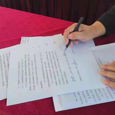 【马畈镇中心学校】马畈镇中心学校安全工作专题会