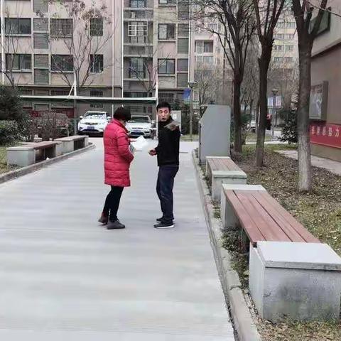 水务组垃圾分类自愿服务