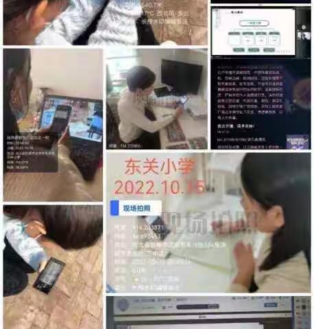 东关小学语文教师进行学科培训