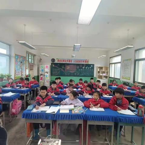 学习二十大 金句我来写                     ——古县小学践行二十大书法比赛