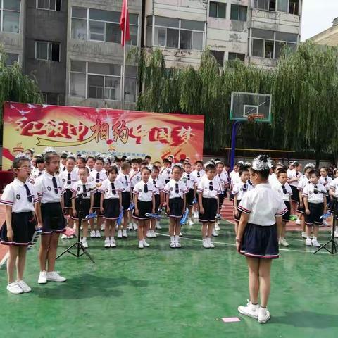 平阳路大马小学六年级点滴成长！