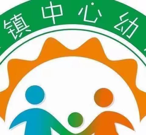 “停课不停学，居家快乐学”——石埠中心幼儿园线上教学活动（第十四期）