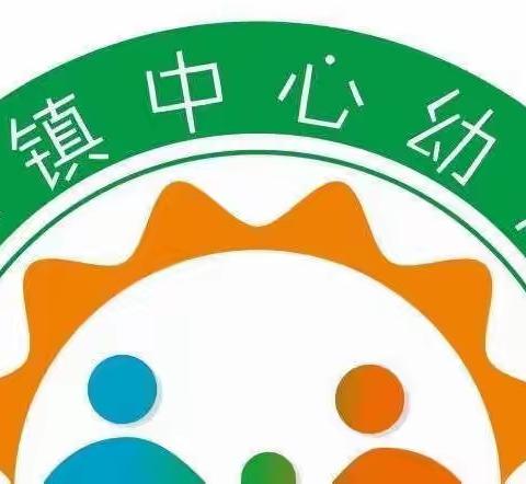 “停课不停学，居家快乐学”石埠中心幼儿园第八期线上教学活动