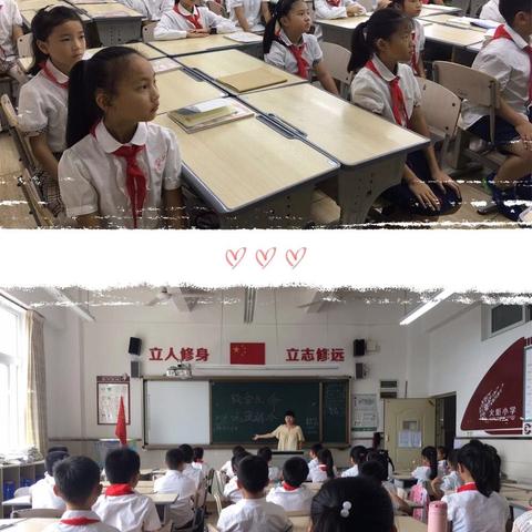 火炬小学4.4班致家长和孩子的第八封信