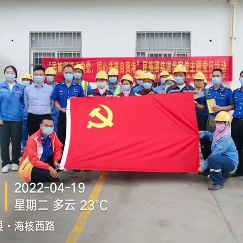 【我为群众办实事】农民工讨薪路上彰显党徽温情