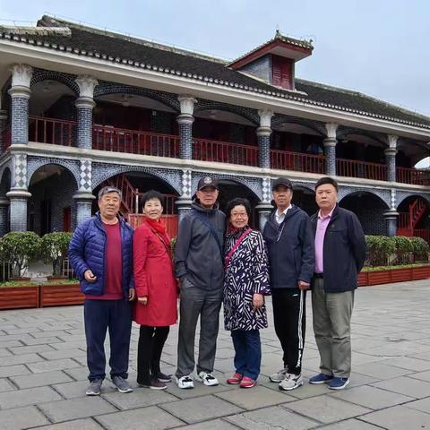 六发小贵州游记
