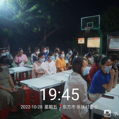 领航职业技能培训学校2022年10月28日大田镇乐妹村《养老护理员》开班第十五天