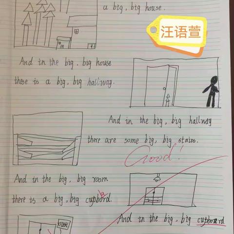 五年级图文故事欣赏