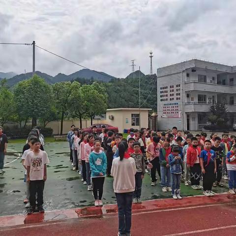 阳光心理 健康人生