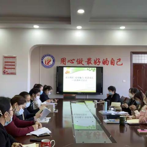 说出精彩，绽放魅力，收获成长