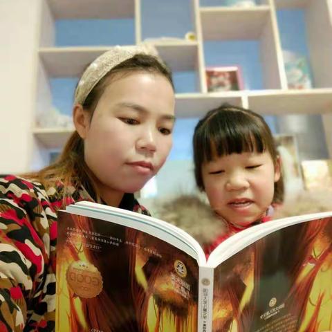 张寨镇青墩寺小学  庆元旦--"亲陪伴  孝先行"