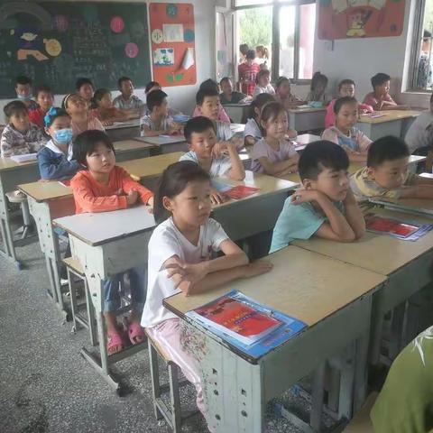 张寨镇青墩寺小学安全暑假专题--过好暑假  安全第一