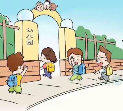 大风车幼儿园2020春季开学通知及温馨提示