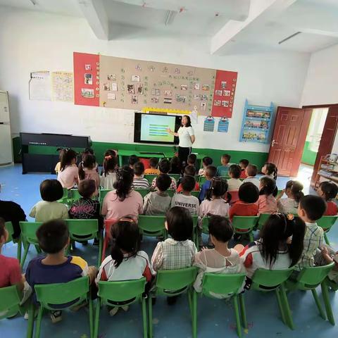 太子庙镇公办幼儿园大四班第四周精彩集锦