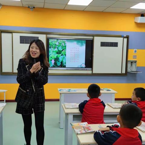 展风采 促成长——东昌府区新城小学第二次语文展示课活动纪实