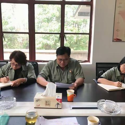 华云集团公司对春景园林公司六大专项检查反馈