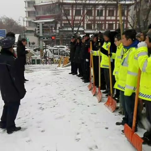 “以雪为令”雪停路净，北院门街办在行动