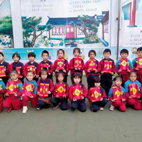 启航幼儿园学前班开学三周快乐成长篇