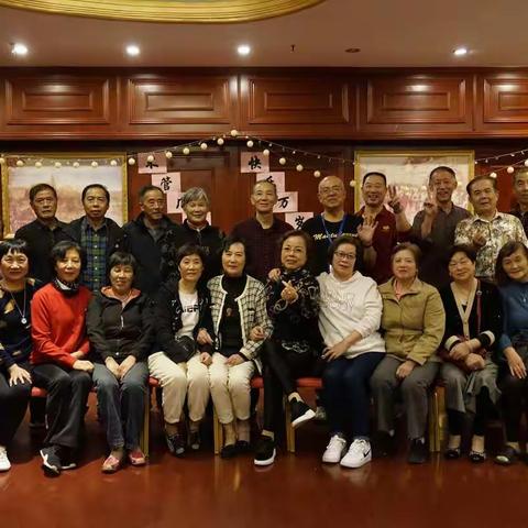 七一厂老同事深秋欢聚