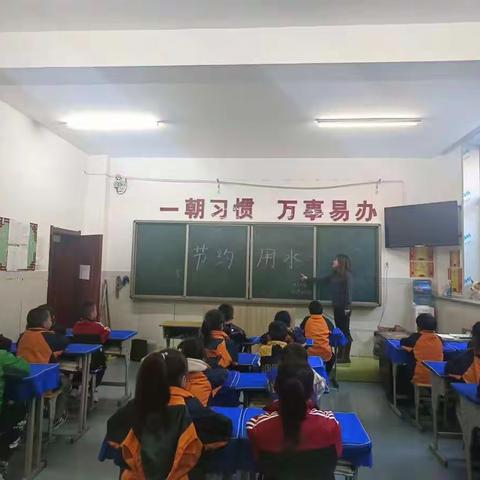 宝塔育鑫小学第九周值周总结