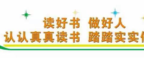姚安县图书馆馆外服务活动掠影