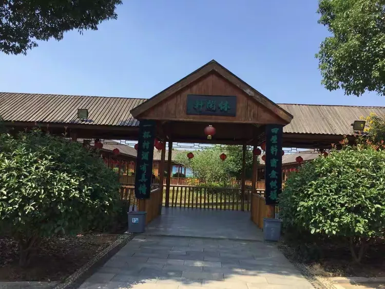 湘潭龙凤庄园,环境优美,采摘无花果和葡萄,乐趣多多