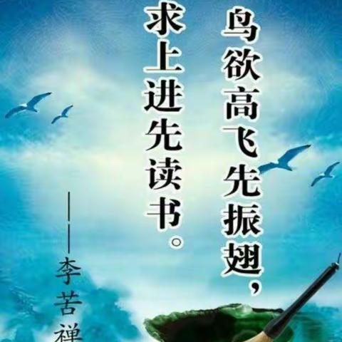 珥小二（4）班线下读书交流活动🌾我阅读，我快乐！让我们一起快乐阅读吧！🌾