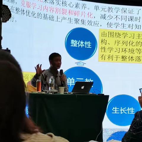 2022年海南省普通高中新课程新教材骨干教师培训（化学学科）