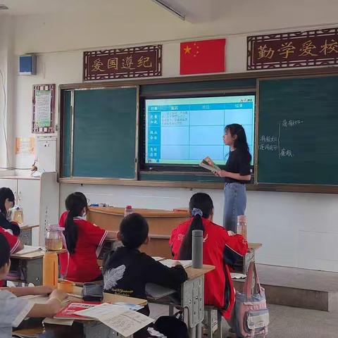 展教学风采，听花开有声---记渣津镇东堰小学新教师公开课活动