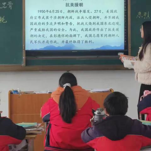 “新”光熠熠展风采---记渣津镇东堰小学新教师展示课活动