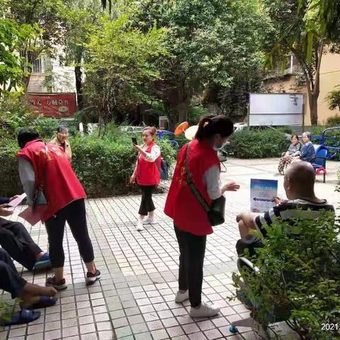 莲心·360民呼我行|| 持续加大宣传力度，提高政策知晓率