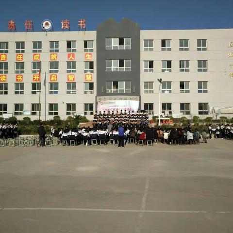 走进经典 感悟经典 诵读经典
