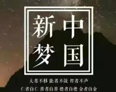 新梦周同题《四月去看你》上榜诗人