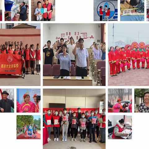 2022 大曹镇高质量发展 向您汇报