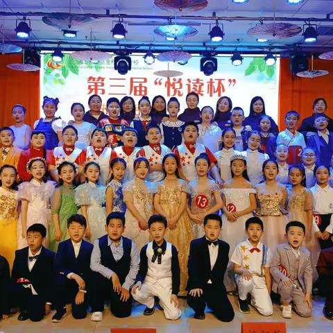 【摇篮•读书节】吕梁金色摇篮全程实验小学第三届“悦读杯”读书节系列活动纪实