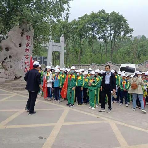 “童心向党 研学旅行 立志报国”——高青县高城学区闫马小学研学励志活动