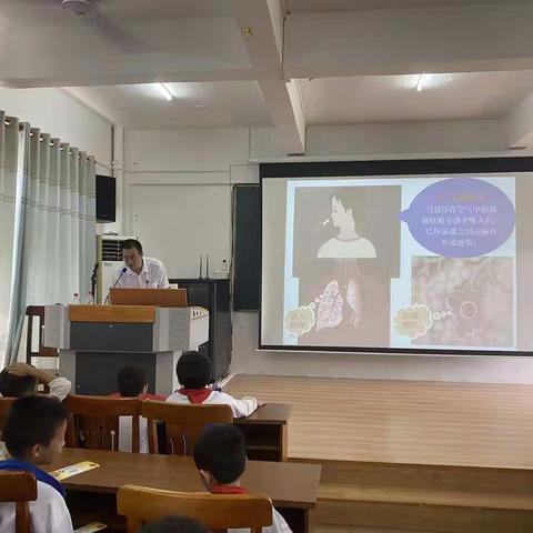 新政镇中心学校开展预防肺结核专题讲座