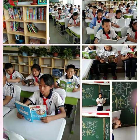 少年正是读书时，腹有诗书气自华——五（4）班