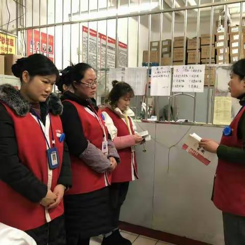 阳逻店2月2日投诉美篇