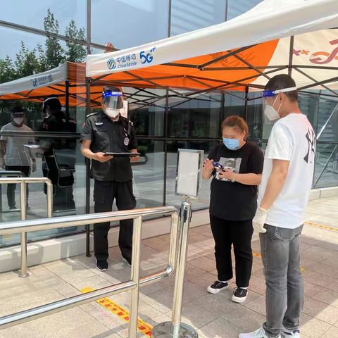 文旅餐饮公司项目九部： 日夜坚守 严把防疫“安全关”