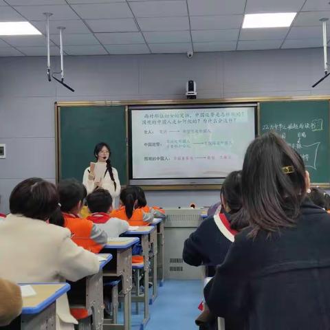 璞玉初琢，芳华绽放——记城中小学新老师展示课活动