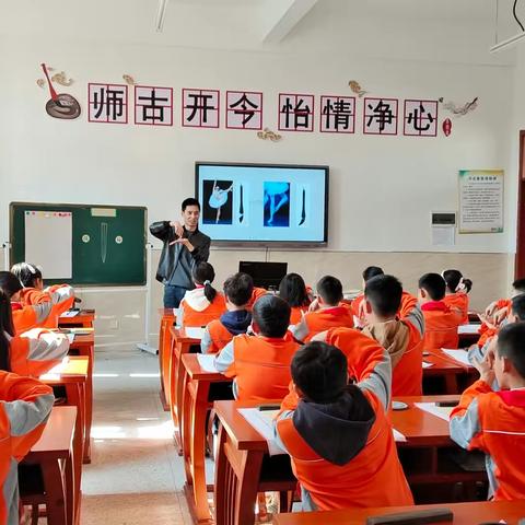 运墨收笔承其道，翰墨飘香展芳华——广丰区小学书法优质课片赛纪实（城中小学赛区）