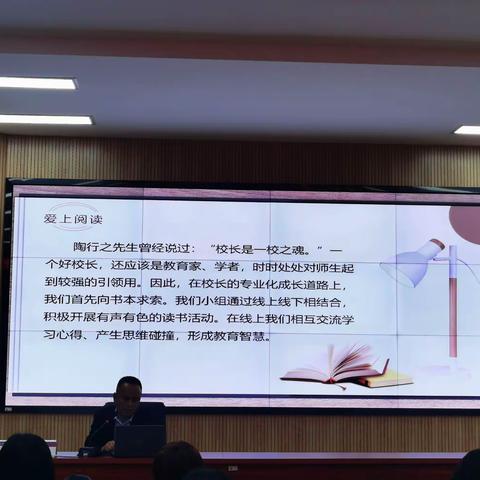 阅读分享：作为一种心灵成长史的阅读