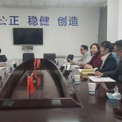 派驻金昌分行纪检组召开合作保险公司保险返佣问题专题座谈会