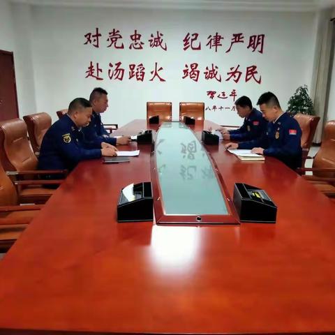 横山区消防救援大队严格落实支队作战训练安全专项整治要求开展“四个一”专项活动