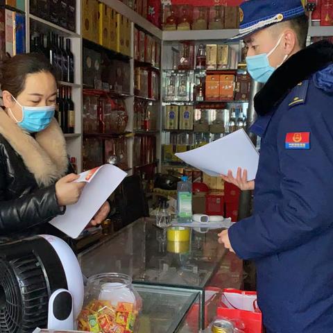 横山区消防救援大队“上门入户”开展春节前消防宣传活动